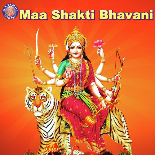 Maa Shakti Bhavani