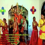 Maai Nimiye Pe Asan Lagailu