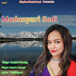 Madanpuri Sadi-AVovUhloWmU