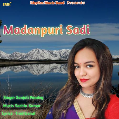 Madanpuri Sadi (Studio)