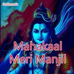 Mahakaal Meri Manjil