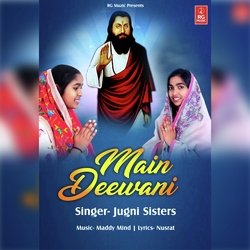 Main Deewani-OwNbdRJFZQo