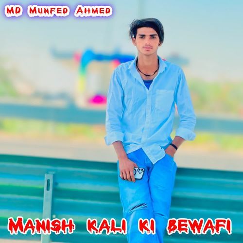 Manish kali ki bewafi