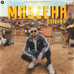 Maseeha-BgtdQiJAAAM