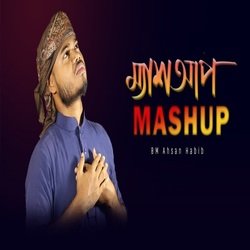 Mashup-PyYNUkYdeXs