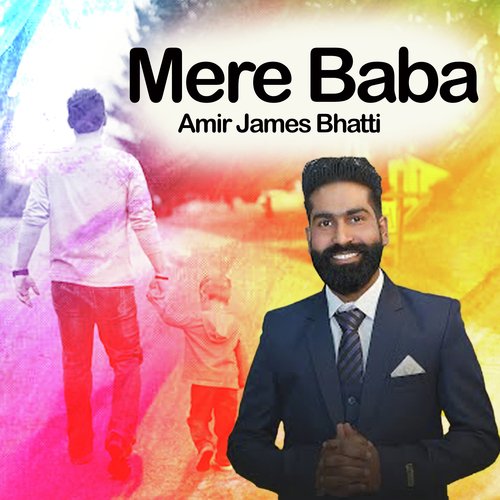 Mere Baba