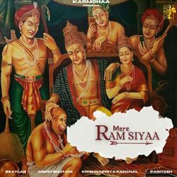 Mere Ram Siyaa-FyNYZUR,Yws