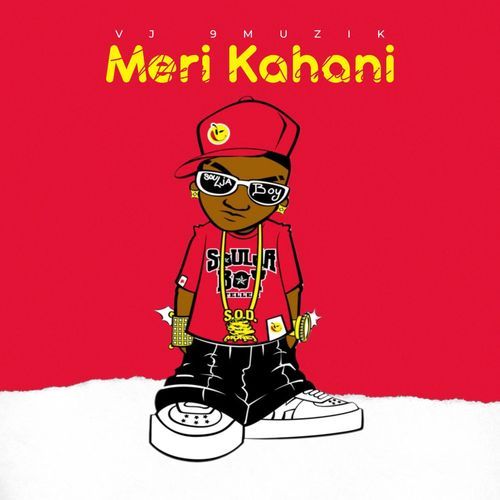 Meri Kahani