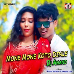 Mone Mone Koto Dinle Dj Anand
