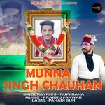 Munna Singh Chauhan