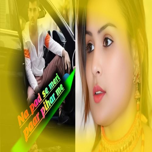 Na pad se meri paar pihar me