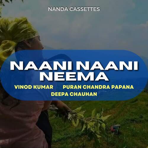 Naani Naani Neema