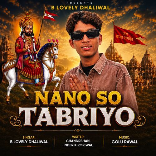 Nano so Tabriyo