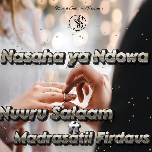 Nasaha Ya Ndowa cover art