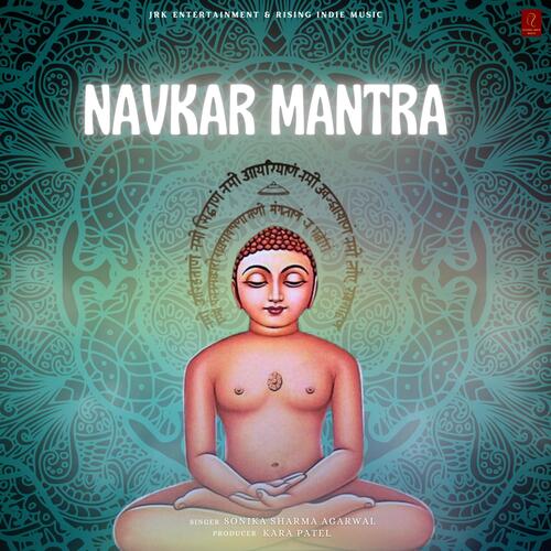 Navkar Mantra