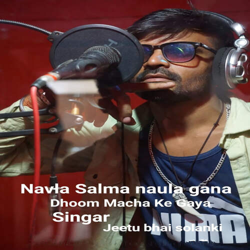 Navla Salma Naula Gana Dhoom Macha Ke Gaya