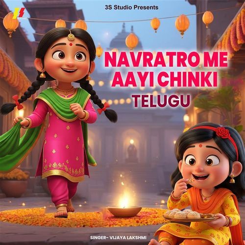 Navratro Mein Aayi Chinki Telugu