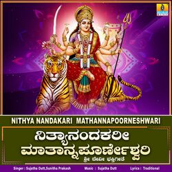 Nithya Nandakari Mathannapoorneshwari-JwcDSRUDVmo