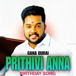 PRITHIVI ANNA BIRTHDAY SONG