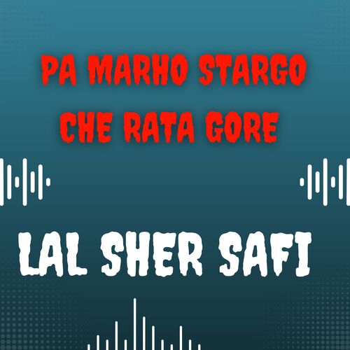 Pa Marho Stargo Che Rata Gore