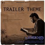 Padayaatra Trailer Theme (From "Padayaatra")