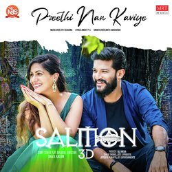 Preethi Nan Kaviye (From &quot;Salmon 3D&quot;)-ISYABjxbfEM