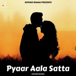 Pyaar Aala Satta-ChgScCRjXVI