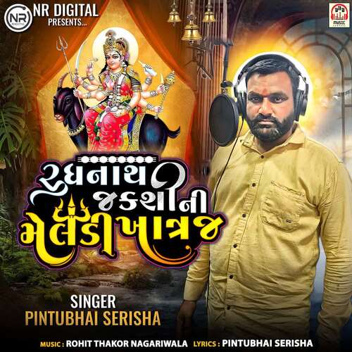Raghunath Jakshi Ni Meldi Khatraj