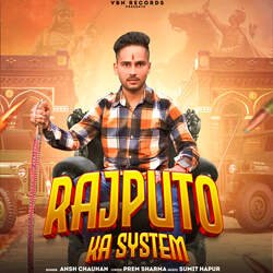 Rajputo Ka System-HQ8zAhVKGkQ