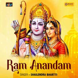 Ram Anandam-NR0eW0VFfQs