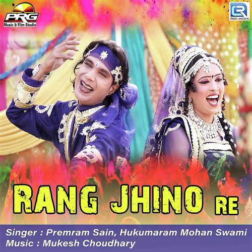 Rang Jhino Re