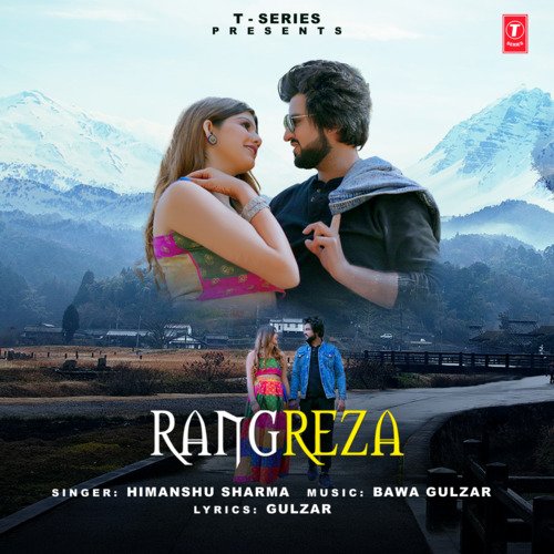 Rangreza