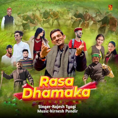 Rasa Dhamaka