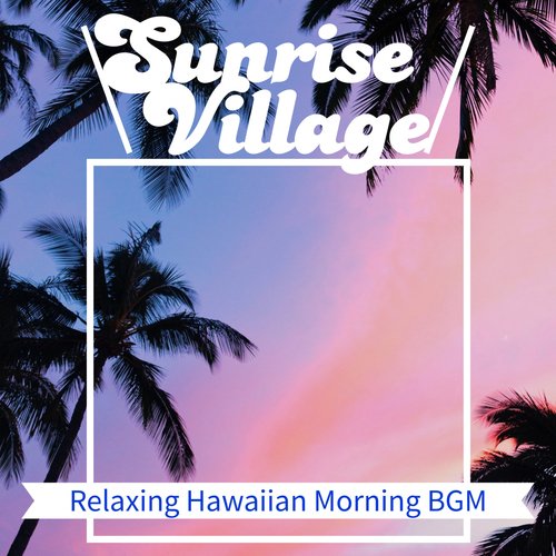 South Pacific cover art