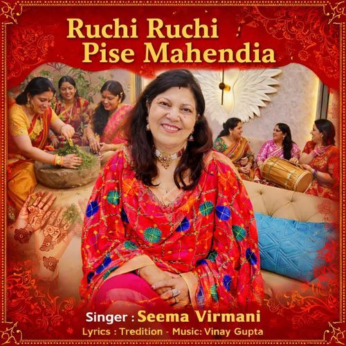 Ruchi Ruchi Pise Mahendia