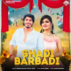 Shadi Barbadi-ND48YkdfeGQ