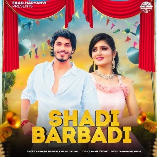 Shadi Barbadi