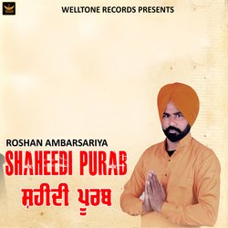 Shaheedi Purab-CB48WAN6BVg