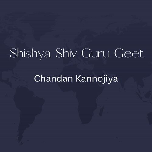 Shishya Shiv Guru Geet