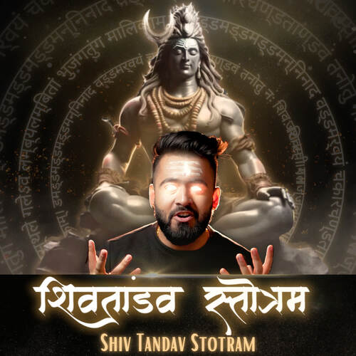 Shiv Tandav Stotram