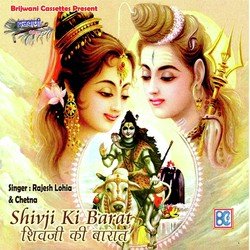 Shiv Sambhu Bholeynath Tera Darsshan-CiAjB1lcXkI