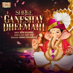 Shree Ganeshay Dheemahi-MioJBBZ9A14