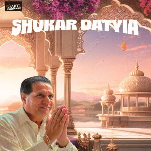 Shukar Datyia