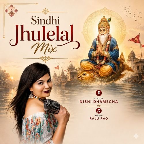 Sindhi Jhulelal Mix