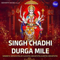 Singh Chadhi Durga Mile-CRIFBB5jcgU