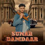 Sunar Damdaar