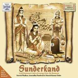 Sunderkand-JBsGACdzZVs