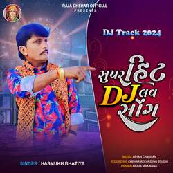 Super Hit Dj Love Song-GSUOdRoGen4