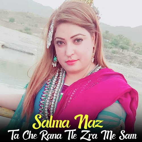 Ta che rana tle zra me sam