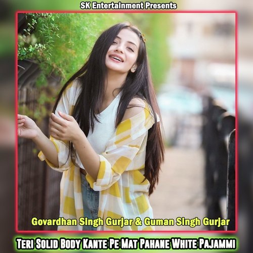 Teri Solid Body Kante Pe Mat Pahane White Pajammi